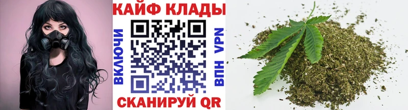 Купить АМФ  Кокаин  ГАШИШ  СК  Мефедрон  МАРИХУАНА  Мурино