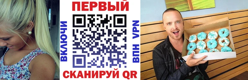 Купить где  Мурино  Amphetamine Розовый 