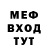 КЕТАМИН VHQ aangelinann