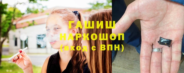 марки nbome Белоозёрский