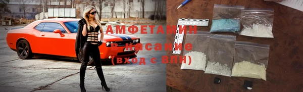 прущие крисы Бородино