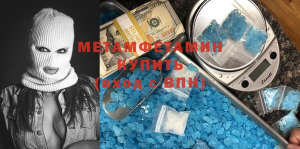 индика Беломорск