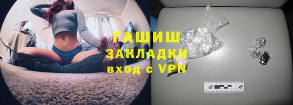круглые Бугульма
