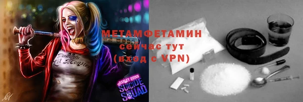 марки nbome Белоозёрский