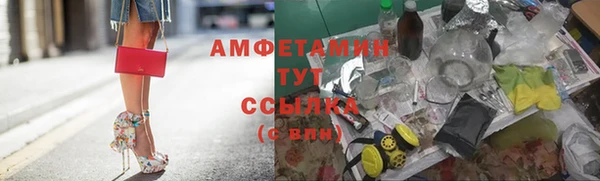 марки nbome Белоозёрский