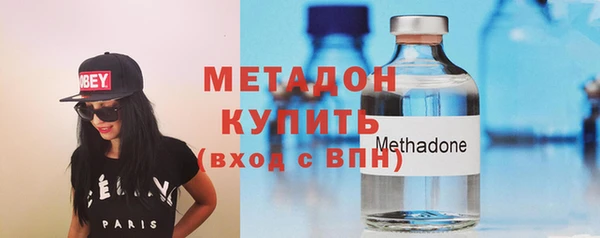 индика Беломорск