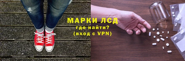 круглые Бугульма