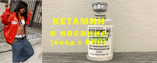 прущие крисы Бородино