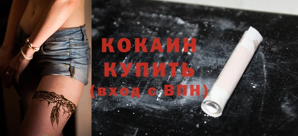 марки nbome Белоозёрский