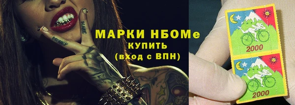 круглые Бугульма