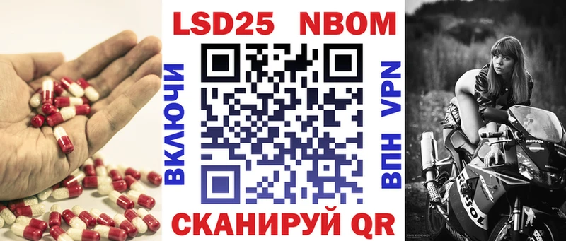 Лсд 25 экстази ecstasy  Купить где  Мурино 